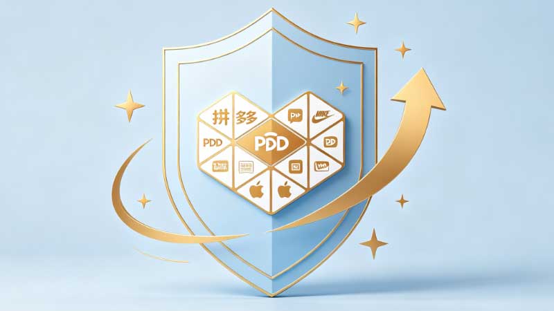 Pinduoduo Launches Enhanced IP Protection Portal for International Brands